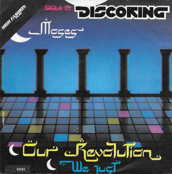 Moses (2) – We Just / Our Revolution (1985) – Foto 3