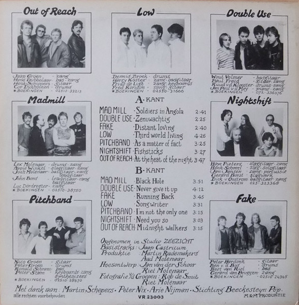 Various – Ymond Pop (1982) – Foto 1