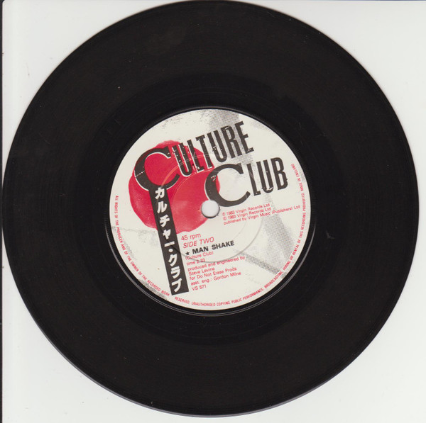 Culture Club – Church Of The Poison Mind (1983) – Foto 1