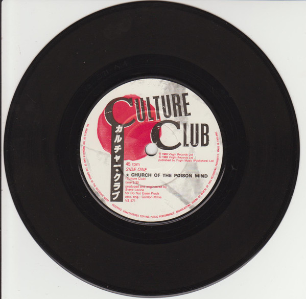 Culture Club – Church Of The Poison Mind (1983) – Foto 2