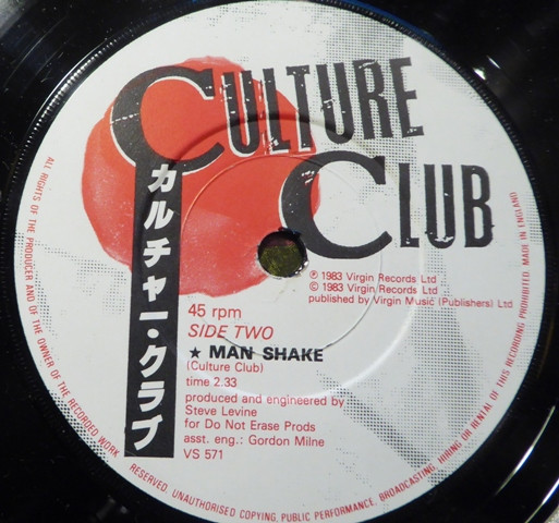 Culture Club – Church Of The Poison Mind (1983) – Foto 3
