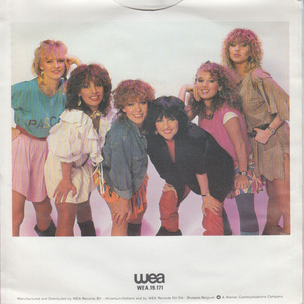 Dolly Dots – Do You Wanna Wanna (1982) – Foto 3