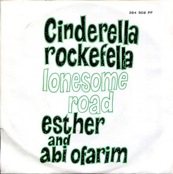 Esther & Abi Ofarim – Cinderella Rockefella (1968) – Foto 3