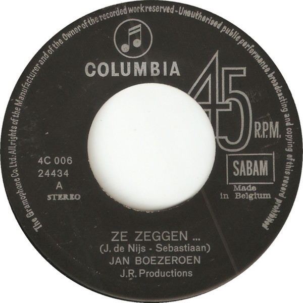 Jan Boezeroen – Ze Zeggen... / Nog Eentje Dan (1971) – Foto 2