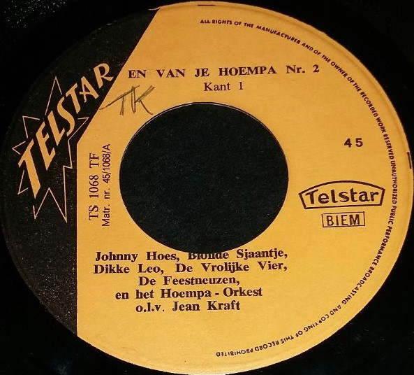 Johnny Hoes – En Van Je Hoempa (1964) – Foto 2