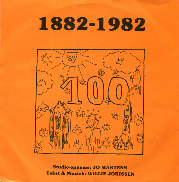 Leerlingen Lager Onderwijs St. Jozefscollege Hasselt – 100 Jaar – Foto 3