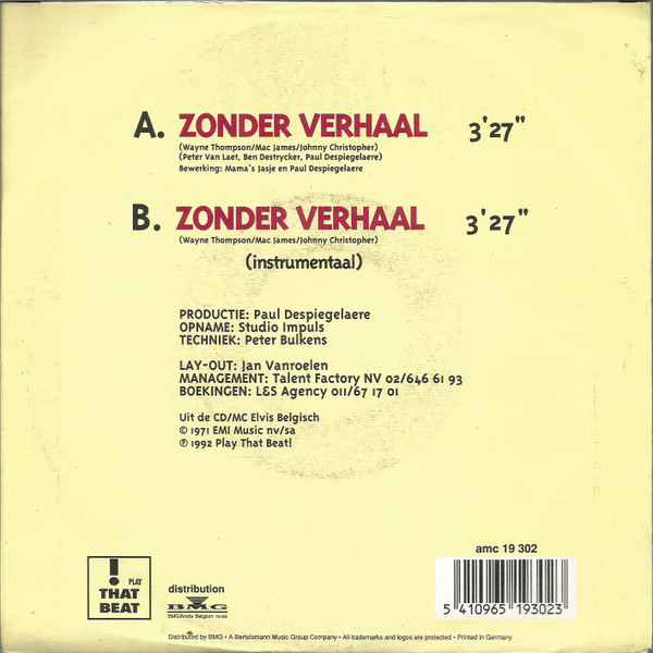 Mama's Jasje – Zonder Verhaal (1992) – Foto 3