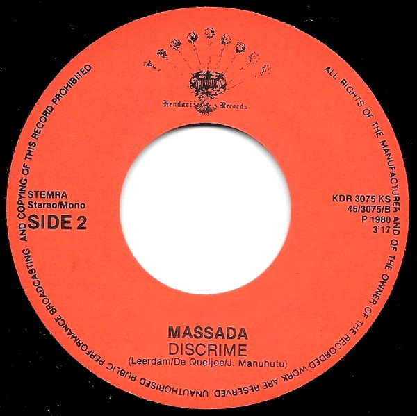 Massada (2) – I Never Had A Love Like This Before (1980) – Foto 1