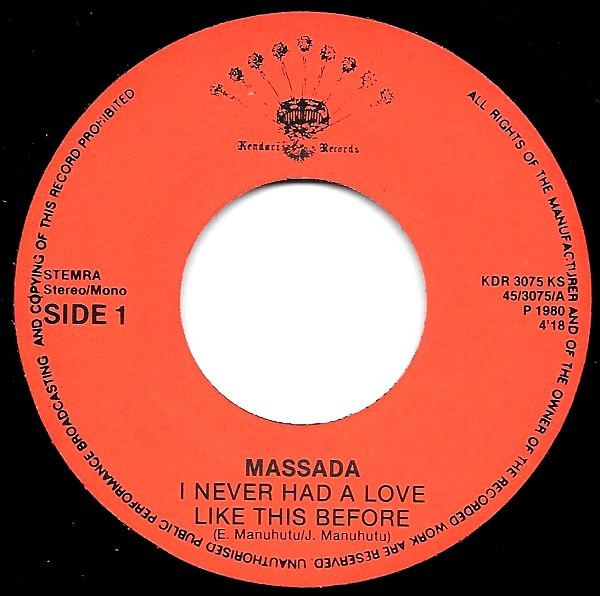Massada (2) – I Never Had A Love Like This Before (1980) – Foto 2