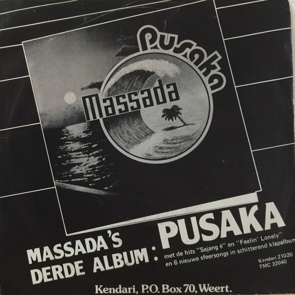 Massada (2) – I Never Had A Love Like This Before (1980) – Foto 3