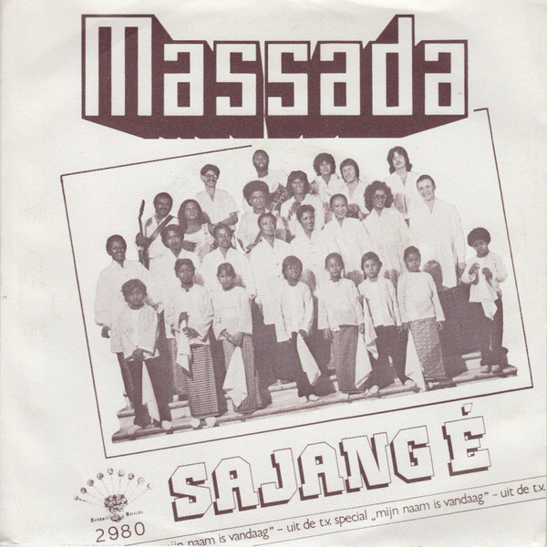 Massada (2) – Sajang É (1980) – Hoes
