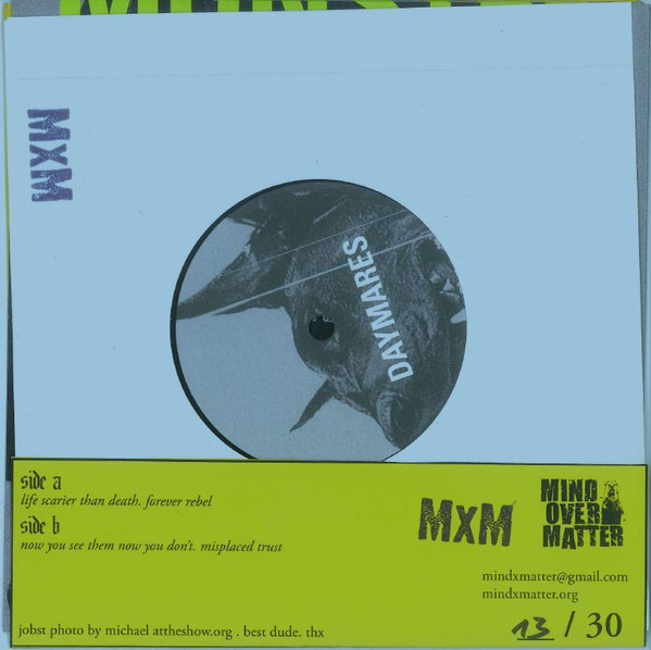 Mönster (2) – Mönster / Daymares (2007) – Foto 1
