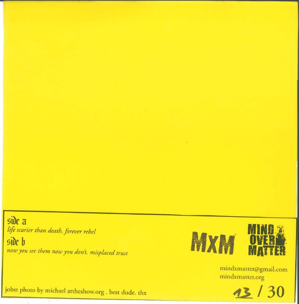 Mönster (2) – Mönster / Daymares (2007) – Foto 2