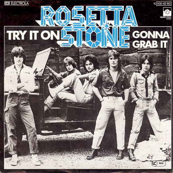Rosetta Stone (2) – Try It On (1978) – Foto 3