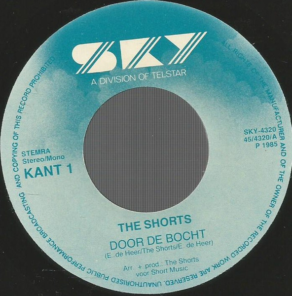 The Shorts – Door De Bocht (1985) – Foto 2