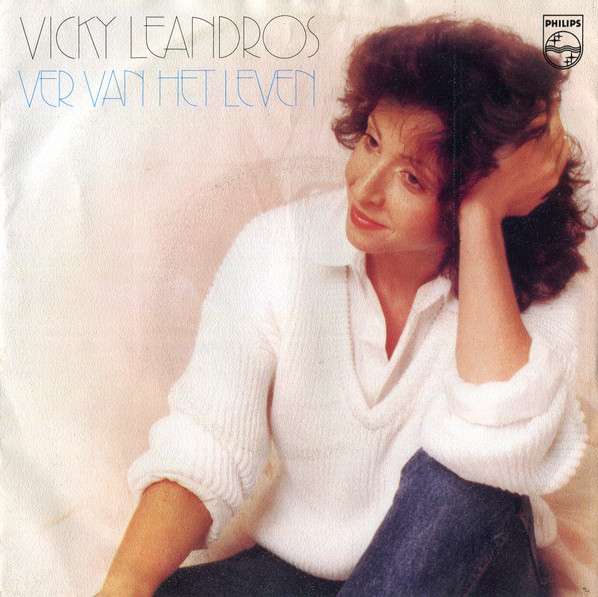 Vicky Leandros – Ver Van Het Leven (1983) – Hoes