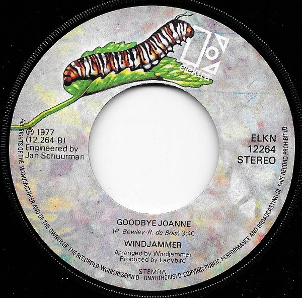 Windjammer (2) – Harborlight (1977) – Foto 1