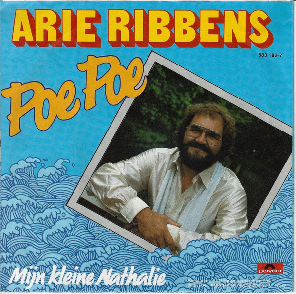Arie Ribbens – Poe Poe (1985) – Foto 3