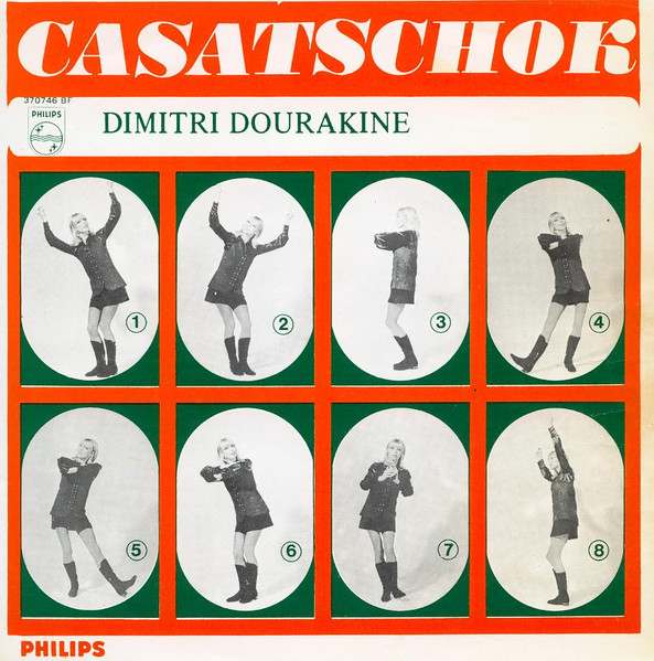 Dimitri Dourakine – Casatschok (1968) – Hoes