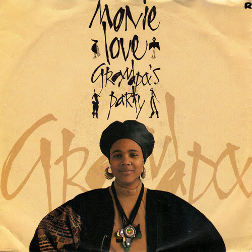 Monie Love – Grandpa's Party (1989) – Hoes