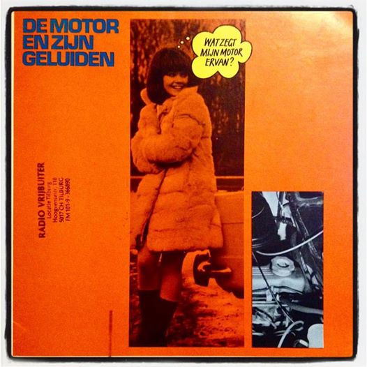 No Artist – De Motor En Zijn Geluiden (1968) – Hoes