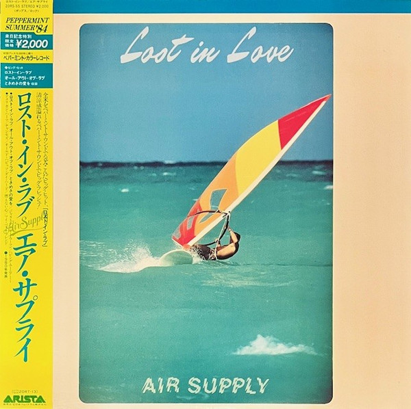 Air Supply – Lost In Love (1984) – Hoes