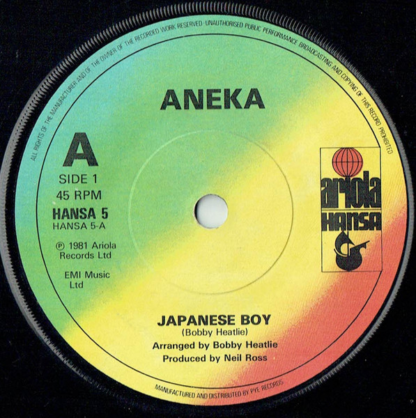 Aneka – Japanese Boy (1981) – Hoes