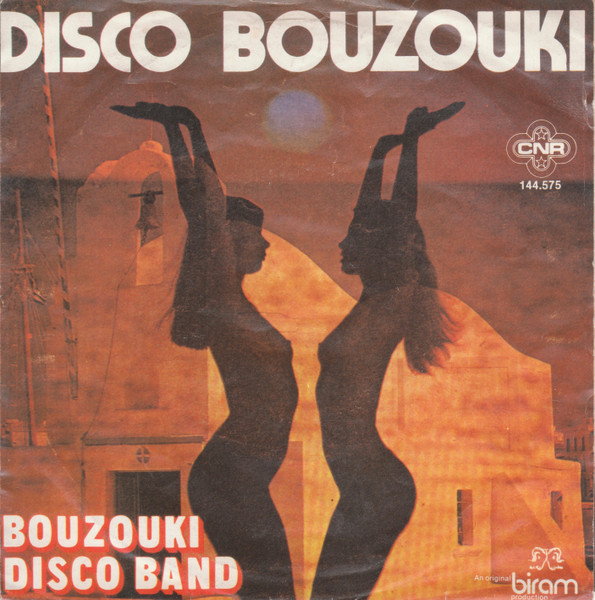 The Great Disco Bouzouki Band – Disco Bouzouki (1977) – Hoes