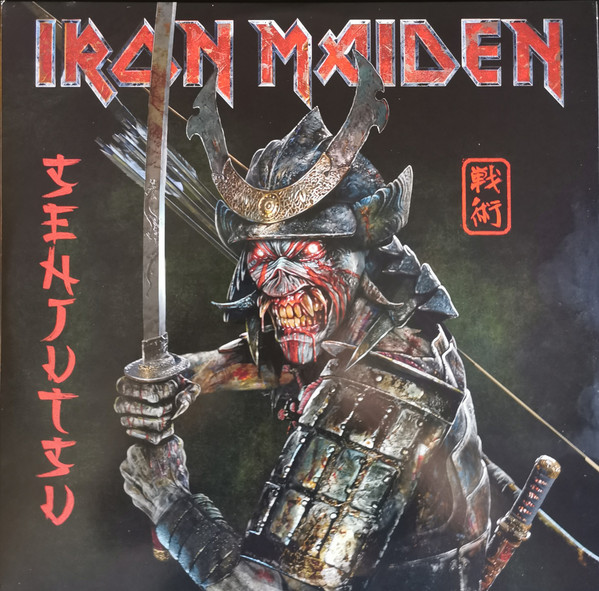 Iron Maiden – Senjutsu (2021) – Hoes