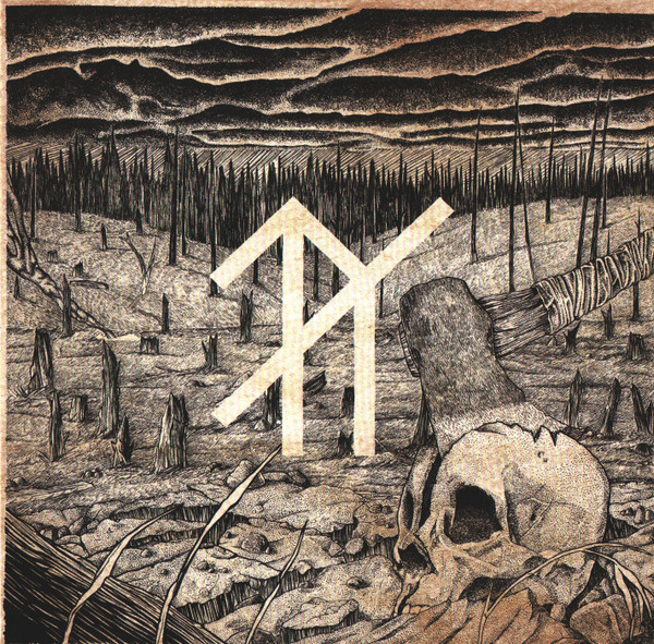 Bereft (4) – Lands (2017) – Hoes