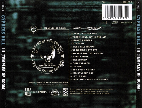 Cypress Hill – III (Temples Of Boom) – Foto 2