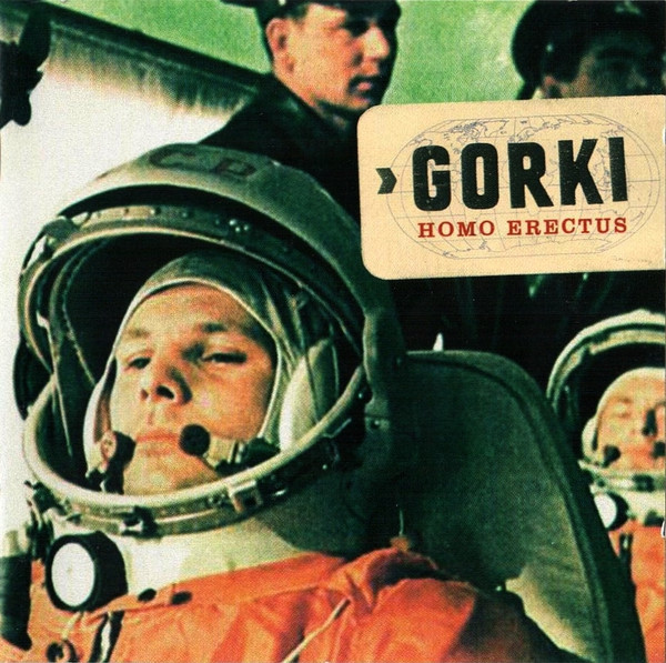 Gorki – Homo Erectus (2006) – Hoes