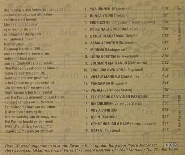 Hei Pasoep – Alle Menschen (1994) – Foto 1