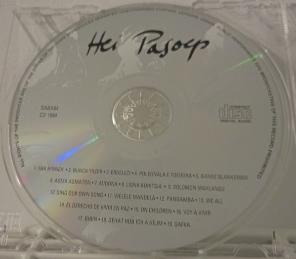 Hei Pasoep – Alle Menschen (1994) – Foto 2