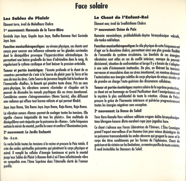 Patrick Bernhardt – Solaris Universalis (1990) – Foto 2