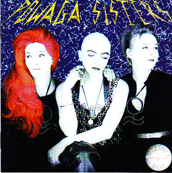 Powaga Sisters – Little Grey's Night (1993) – Hoes