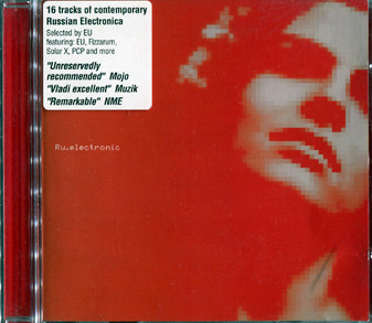 Various – Ru.electronic (2001) – Hoes