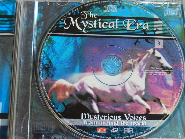 Various – The Mystical Era 3 - Mysterious Voices From Around The World (2004) – Foto 2