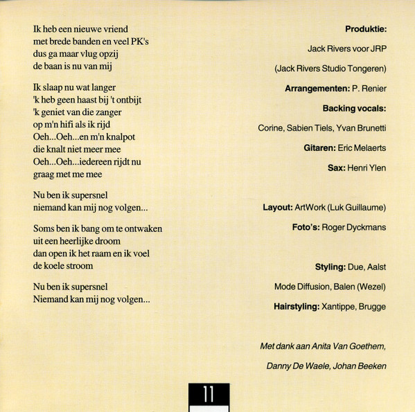 Wendy Van Wanten – Verborgen Verdriet (1995) – Foto 2