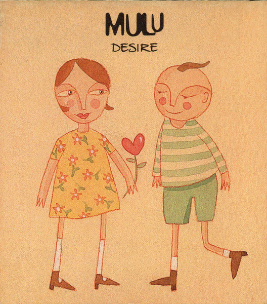 Mulu – Desire (1996) – Hoes