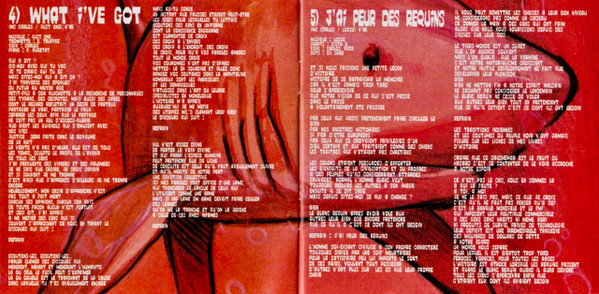 Sens Unik – Chromatic (1994) – Foto 1