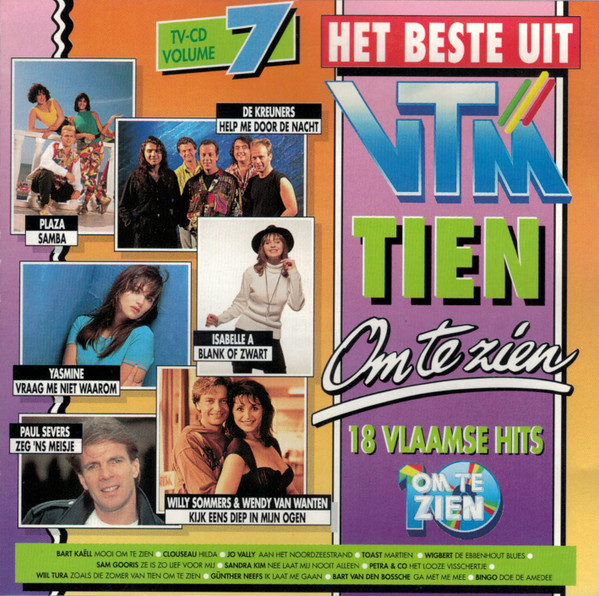 Various – Het Beste Uit Tien Om Te Zien Volume 7 (1991) – Hoes