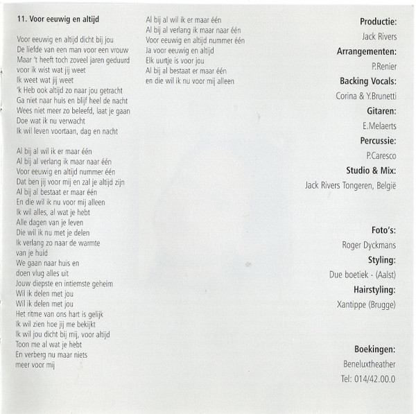 Wendy Van Wanten – Kom Dichter (1996) – Foto 1