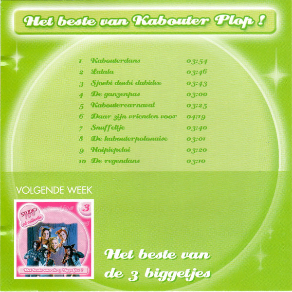 Kabouter Plop – Studio 100 Cd-Collectie - Het Beste Van Kabouter Plop ! (2004) – Foto 2