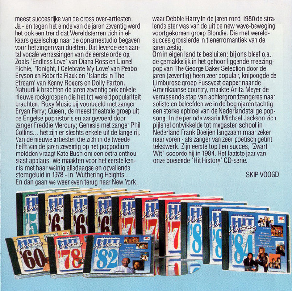 Various – Hit History '80 - Volume 26 (1990) – Foto 2