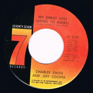 Charles Smith (13) - My Great Loss (Ashes To Ashes) / Glad To Be Home