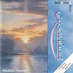 Medwyn Goodall - Excalibur