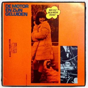 No Artist - De Motor En Zijn Geluiden