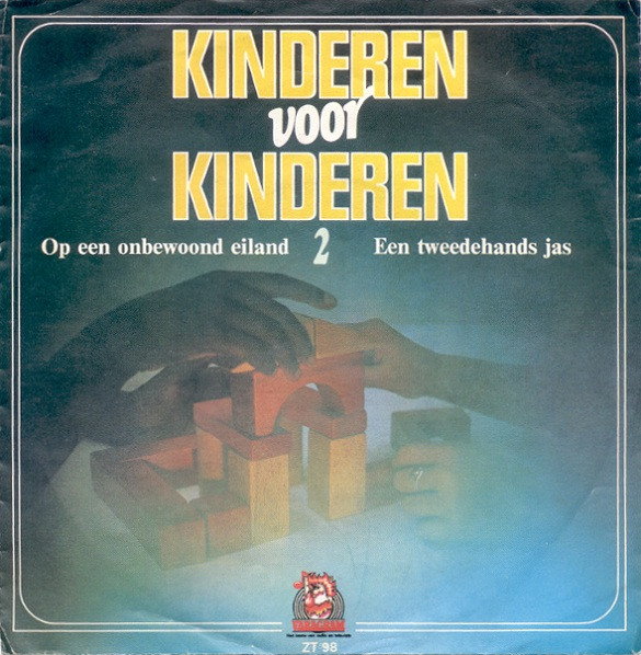 Kinderen Voor Kinderen – Op Een Onbewoond Eiland (1981) – Hoes