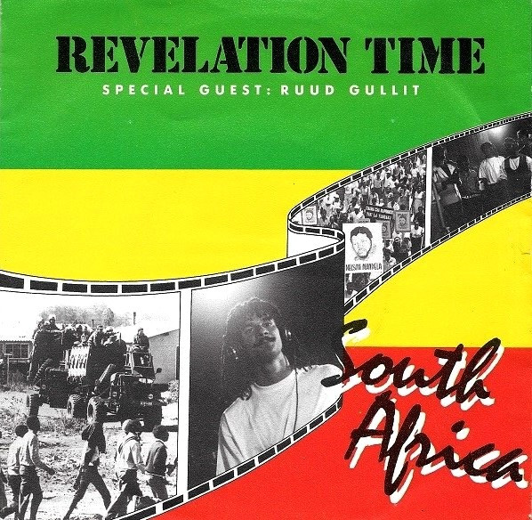 Revelation Time – South Africa (1988) – Hoes